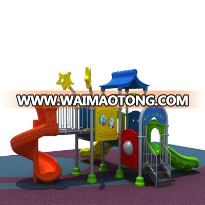 Outdoor kids playground equipment (QQ12018-5)