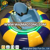 QIQU Fun lovely hottest electric bumper car for amusement park / use two seater 24V battery powered kids UFO bumper cars on ice